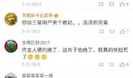 免费吃抖音网红瓜网址,轻松解锁美食盛宴！