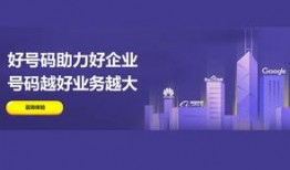 河源新闻爆料电话,揭秘市民身边事，倾听民声直通车