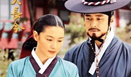 大长今第二部在线观看,宫廷风云再起，智慧医女再展风采