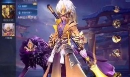 二郎神爆料最新消息,神秘事件背后真相揭晓