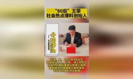 新闻热点爆料投稿平台官网,官网揭秘，独家爆料一网打尽
