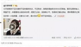 抄袭怎么爆料的视频呢,视频揭露抄袭事件始末