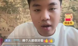 刘能儿子王亮爆料了吗视频,揭秘背后真相