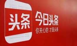 今日头条看到了很多爆料,揭秘热门事件背后的真相