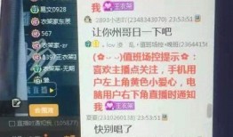 圈哥每日爆料视频,热点事件深度解析