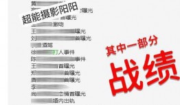 娱乐爆料日期怎么写,娱乐圈最新爆料日期背后的精彩故事